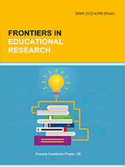 Frontiers in Educational Research