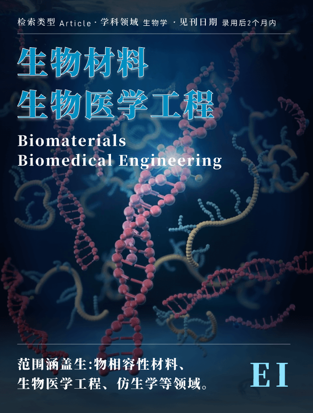 JBBBE-Journal of Biomimetics Biomaterials and Biomedical Engineering