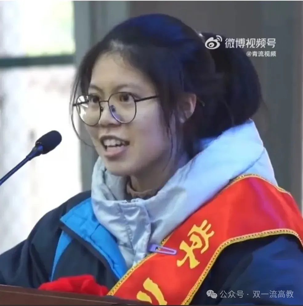 顶尖985大学女生,走出网暴阴影...