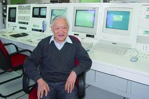 百岁院士捐赠300万元设立基金