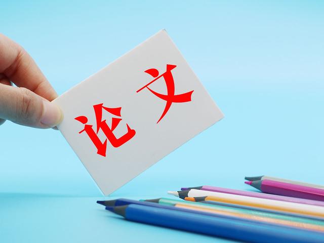 一篇旧论文近日再度热传:师门对研究生产生的影响